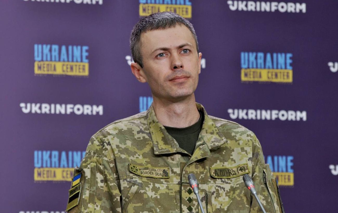 Прикордонники вважають