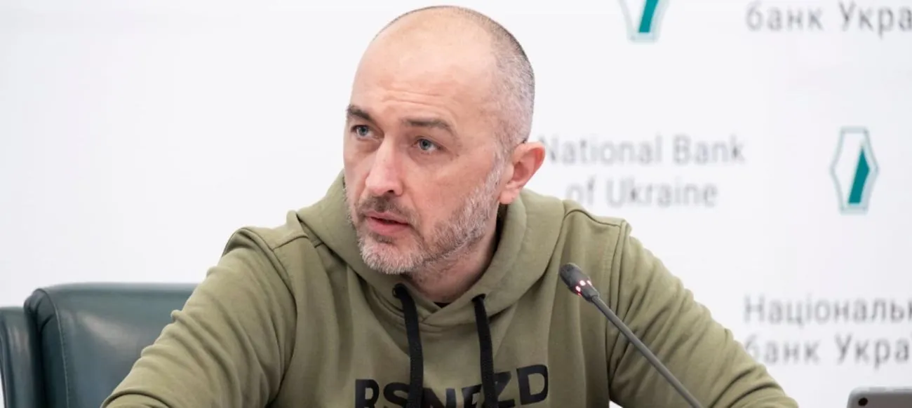 "Це московитська назва": у НБУ пояснили важливість заміни копійок на шаги